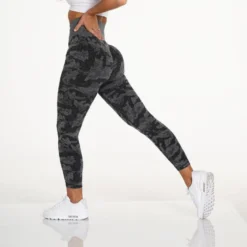 WTWM Comfy Camo Seamless Tights
